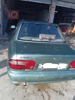 بروتون ويرا